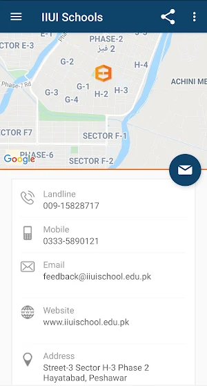 IIUI Schools Screenshot 3