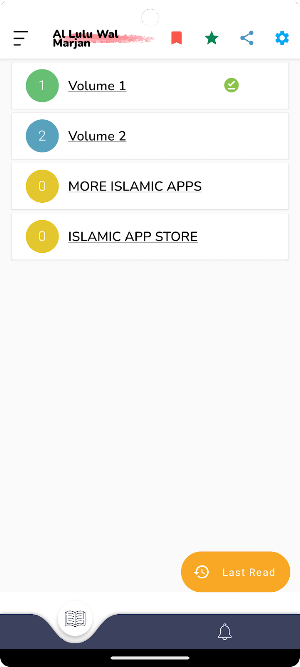 Al Lulu Wal Marjan Screenshot 0