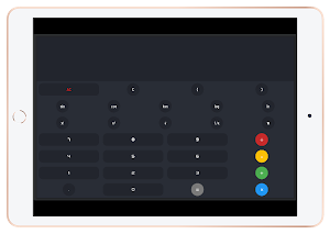 Calculator 0.1 - Calculator Screenshot 3