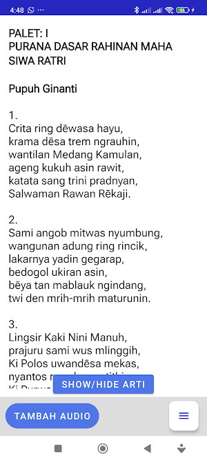Geguritan Maha Siwa Ratri I Screenshot 2