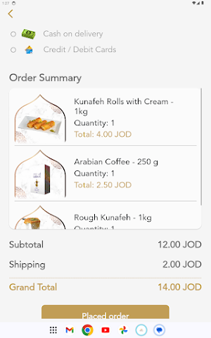 Anabtawi Sweets Screenshot 0