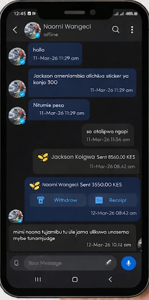 KIT-IFMS Screenshot 0
