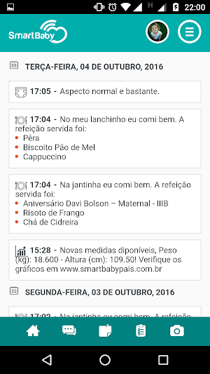 SmartBaby Screenshot 1