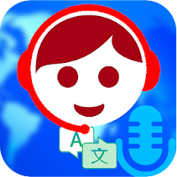 Interpreter