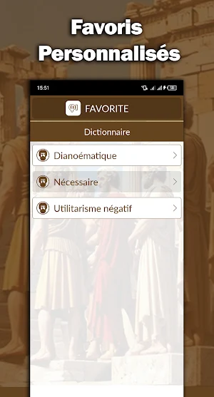 Dictionnaire Philosophique Screenshot 3