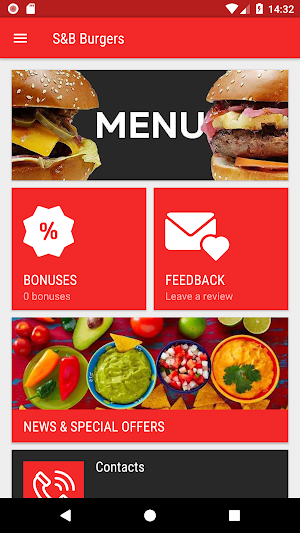 S&B Burgers in Haifa Screenshot 0