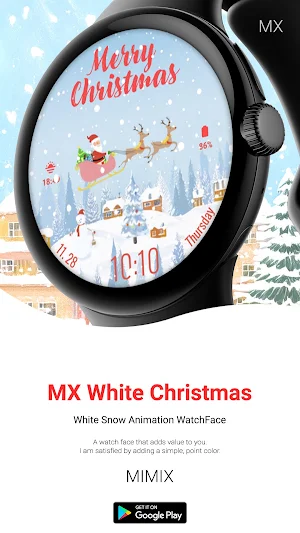 MIMIX White Christmas Watch Screenshot 2