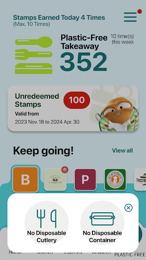 Plastic-Free Rewards Screenshot 1