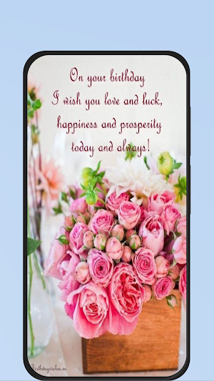 bouquet images Screenshot 3