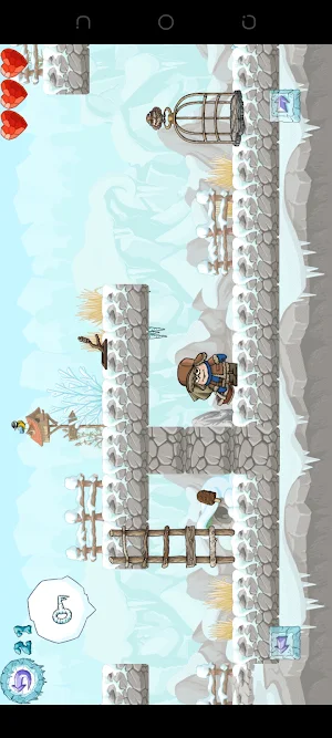 ICE QWEEN Screenshot 1