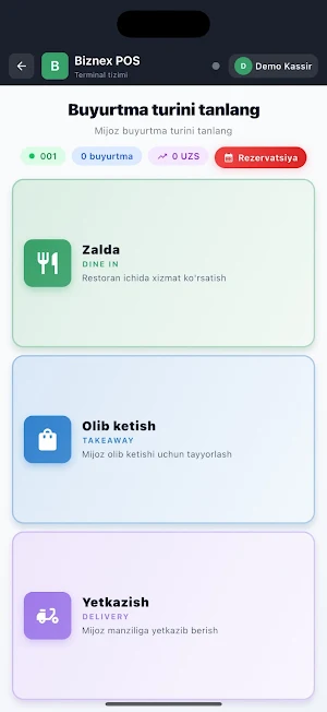 Biznex Cashier Screenshot 0