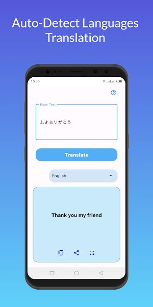 Translate it Now All Languages Screenshot 3