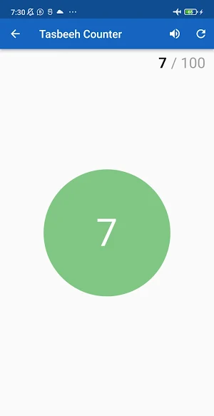 Tasbeeh Counter Digital Screenshot 1