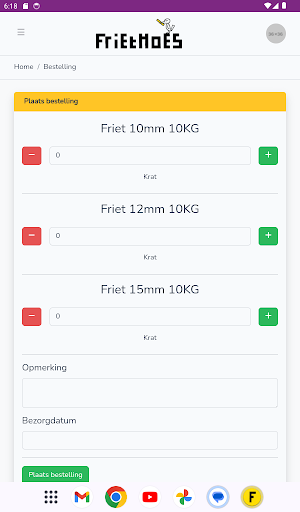 FrietHoes Screenshot 3
