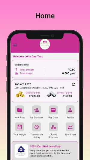 Sri Abinaya Jewellers Screenshot 0