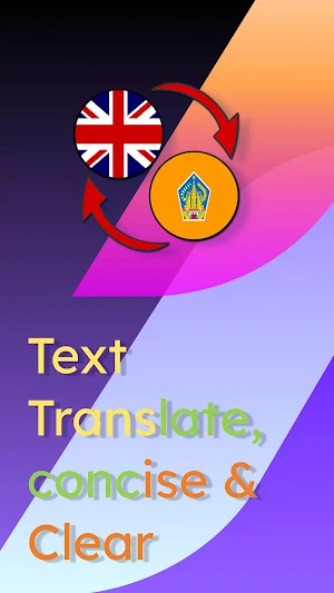 English Balinese Translate Screenshot 0