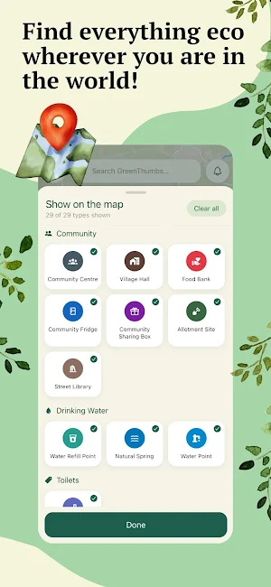 GreenThumbs Screenshot 2