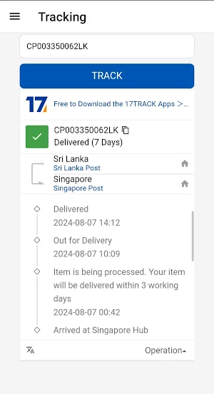 SL Shipping App Screenshot 1
