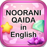 Noorani Qaida in English