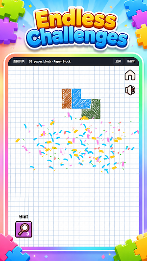 Cube Pattern Puzzle Screenshot 0