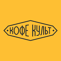 Кофе Культ