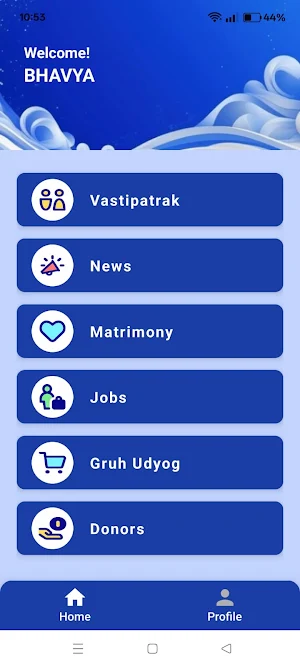 Dhandhar Screenshot 1