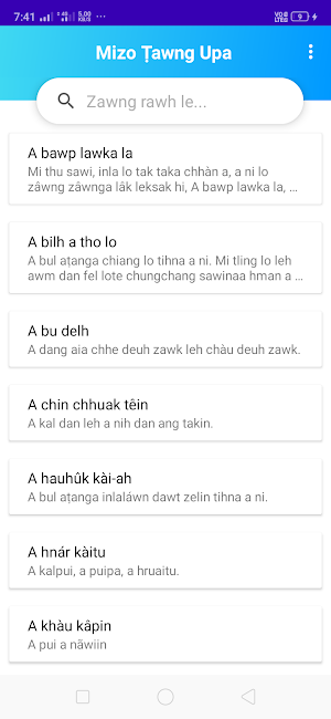 Mizo Ṭawng Upa(Ace) Screenshot 0