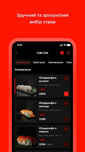 Crab Club Screenshot 2
