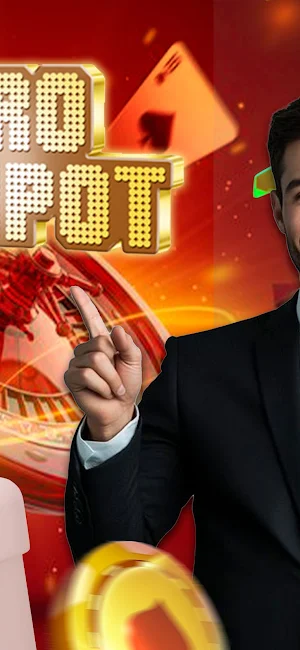 Eurojackpot Screenshot 2