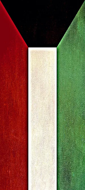 Kuwait Flag Wallpaper Screenshot 1