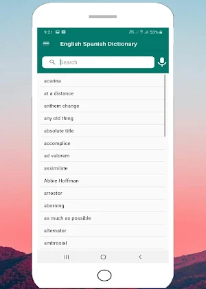 English Spanish Dictionary Screenshot 2