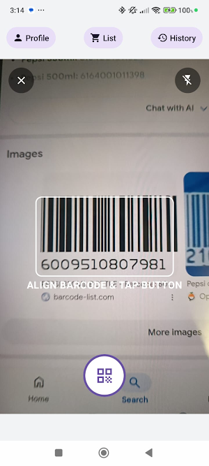 PurePry Screenshot 1