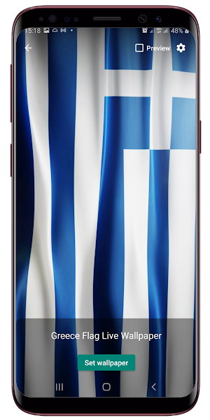 Greece Flag Live Wallpaper Screenshot 1