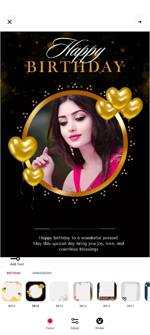 Birthday photo frame Screenshot 1