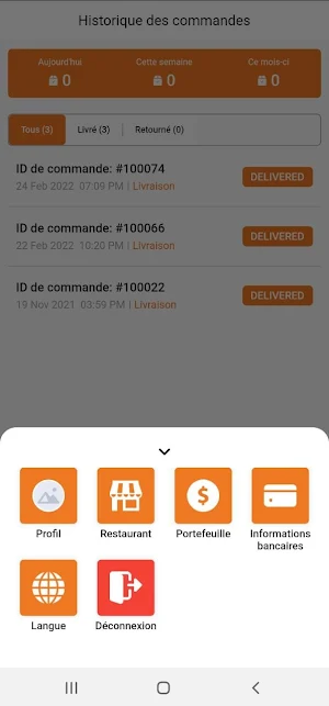 NovoDeli™ - Restaurant Screenshot 2
