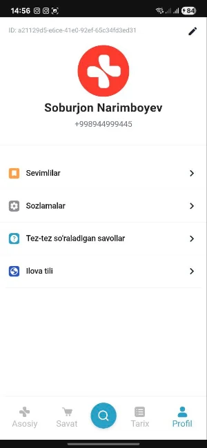 MedPay Screenshot 3