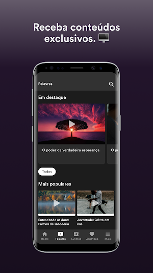 ADMAF/ADESC Screenshot 1