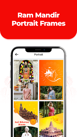 Ram Mandir Photo Frame Editor Screenshot 2