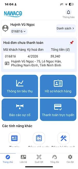 NAWACO CSKH Screenshot 2