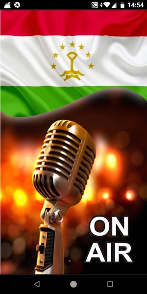 Tajikistan Radio Stations Screenshot 0