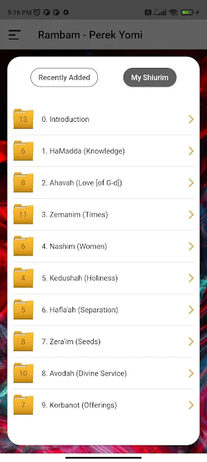 Rambam - Perek Yomi Screenshot 1