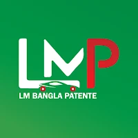 LM Bangla Patente