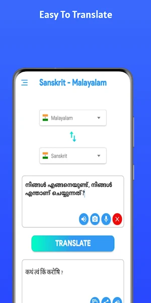 Sanskrit - Malayalam Screenshot 2