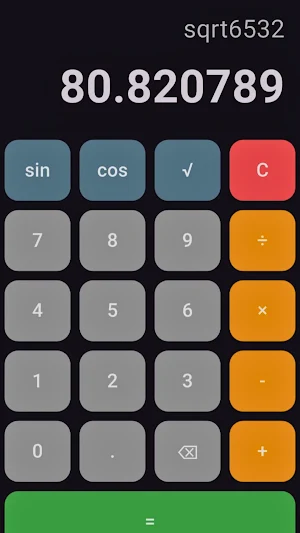 Numer IQ Screenshot 2