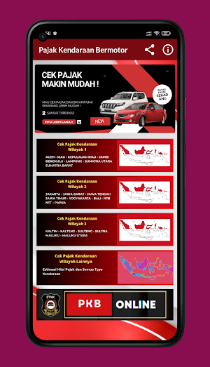 Cek Pajak Kendaraan Screenshot 0