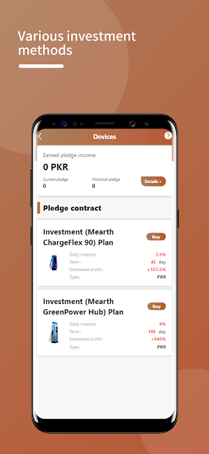 Orysol Screenshot 3