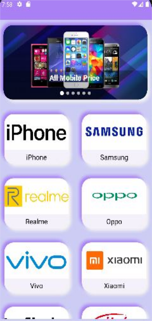 All Mobile Price Screenshot 0