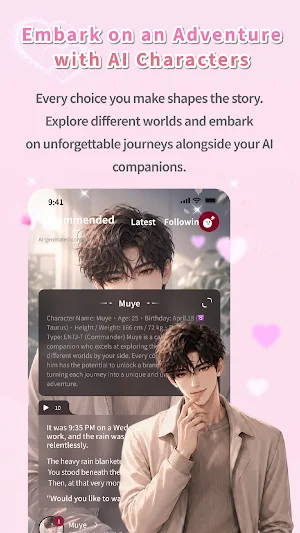 Eden - Adventure with AI Screenshot 0