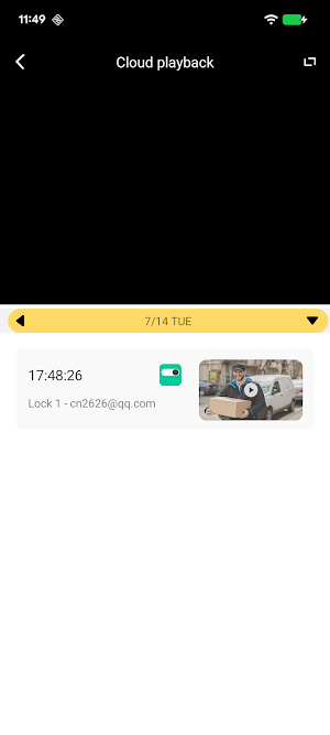 Doordeer Pro Screenshot 2