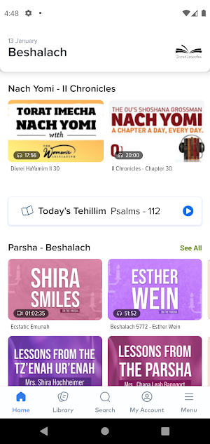 Torat Imecha Screenshot 1